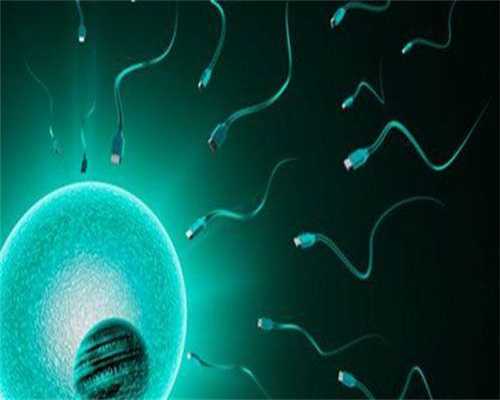 代怀包生儿子:太原公立试管婴儿生殖医院排名？附医院成功率详情！
