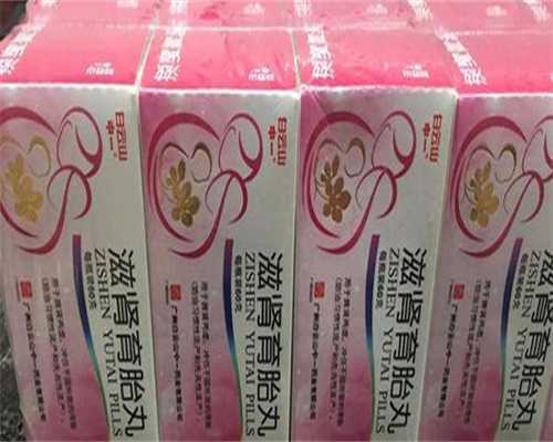 试管捐卵流程-试管婴儿能避免唇腭裂吗，唇腭裂有一定遗传几率