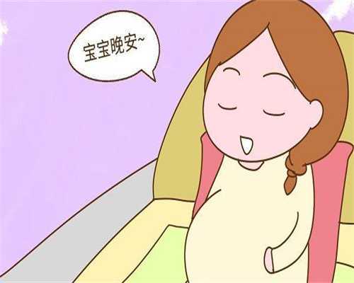 能做借卵试管:邵阳试管婴儿签约 签约有哪些注意事项