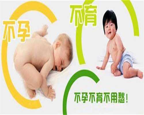 怀孕40天少量出血正常吗
